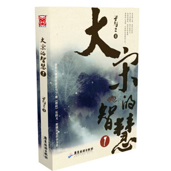 搜书大神历史版本_搜书大师小说网_搜书大神