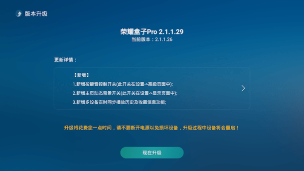 盒子游戏app_盒子游戏破解版_游戏盒子