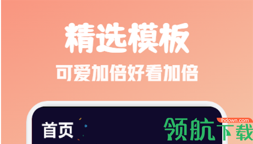 可可视频_视频可可托海的牧羊人原唱_视频可可托海的牧羊人