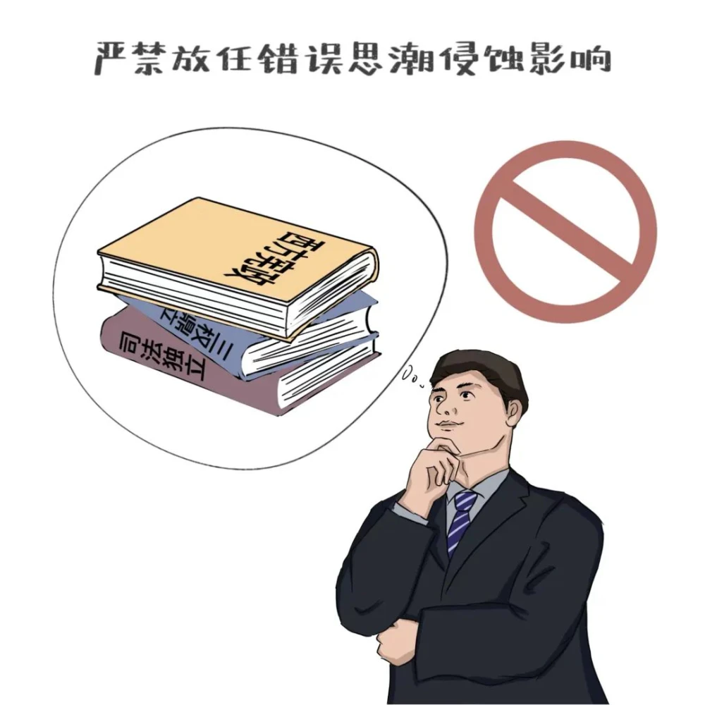 大人时代变了出自哪个动漫_大人时代变了是什么意思_大人时代变了