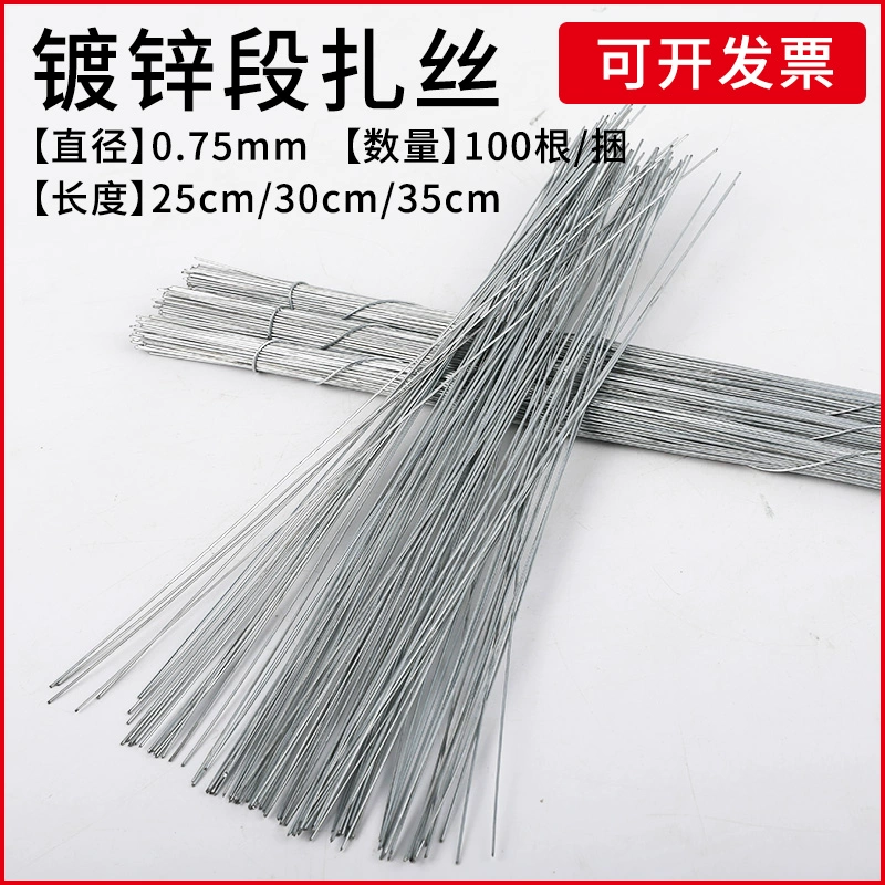 绊线钩怎么用_绊线钩mc_绊线钩怎么做合成