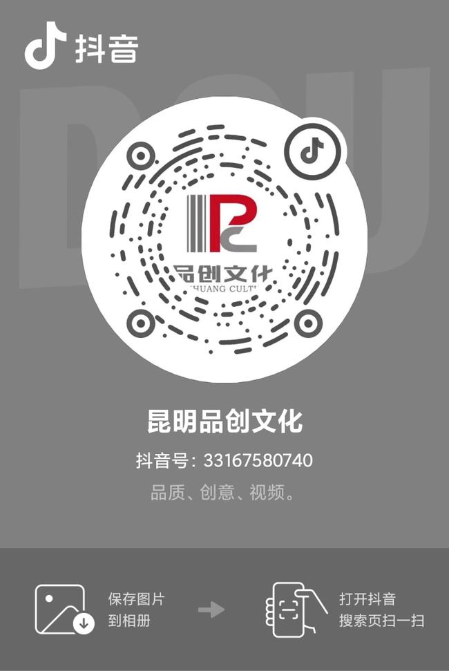 网易云音乐怎么扫码_网易云音乐扫码功能在哪里_2020网易云音乐总结扫码