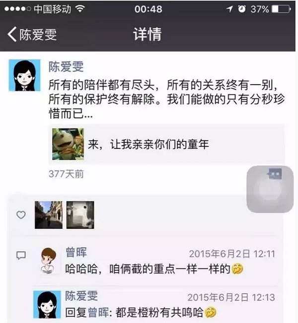 高情商聊天软件_高情商聊天话术软件_高情商聊天app免费的