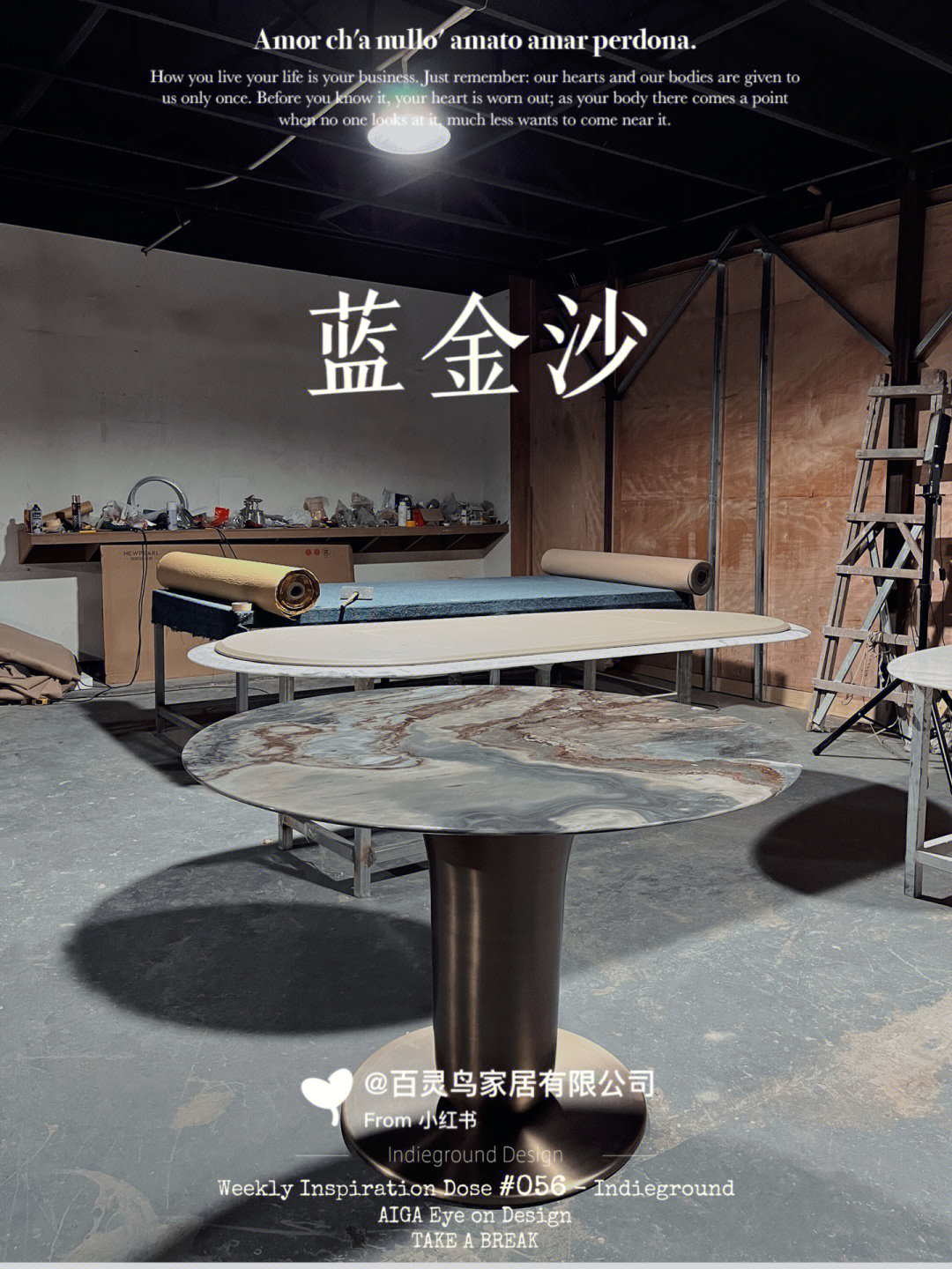 热血江湖升天气功百变神行_百变神行蜘蛛人_神行百变