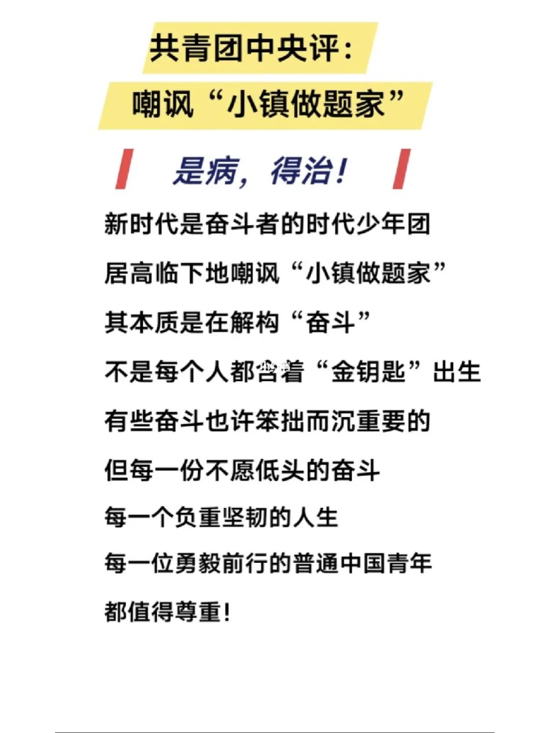 在我的地盘_地盘的意思_地盘网络