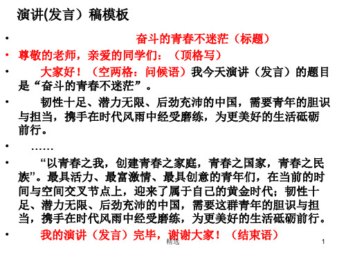 地盘的意思_地盘网络_在我的地盘