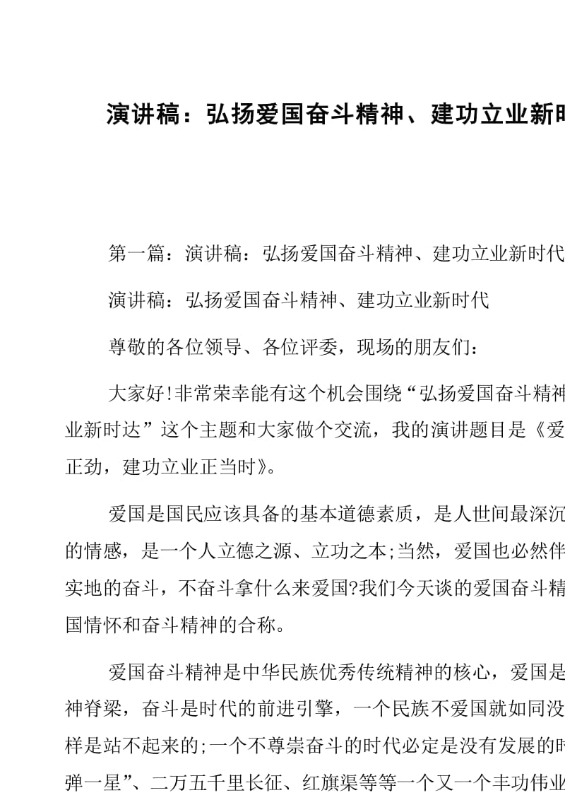 地盘的意思_地盘网络_在我的地盘