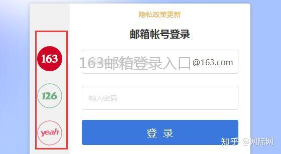 网易游戏云平台_网易云游戏网页版登录入口_网易官方云游戏