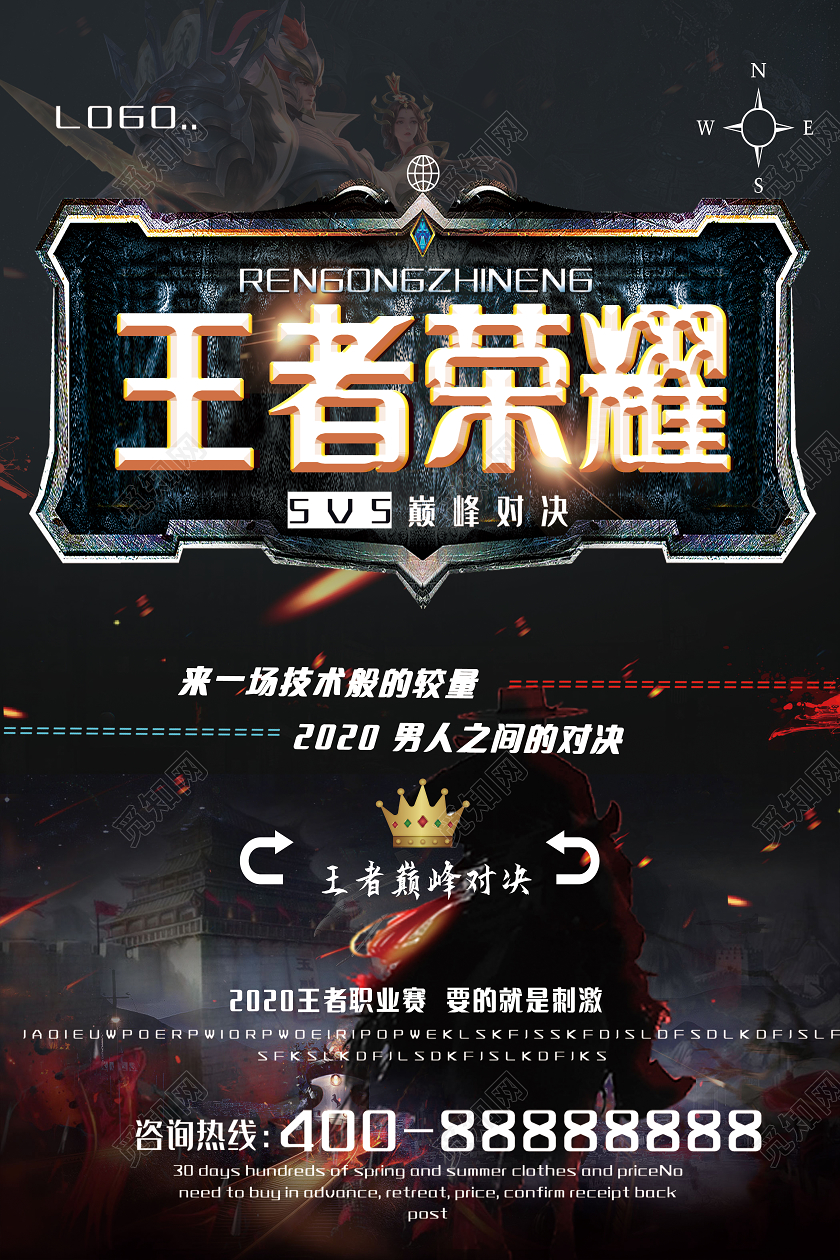 女童党的凌虐游戏4_海贼王娜米凌虐游戏_凌虐小游戏