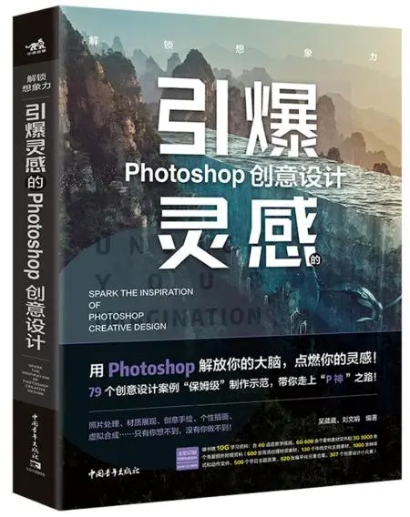 整活_整活素材_整活锻炉