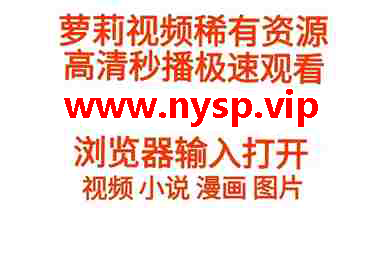 男操女软件_男音变女音软件_欧美操女女