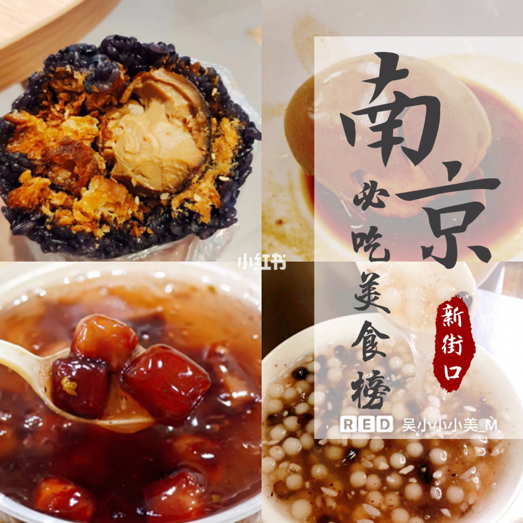 麦京农_麦京文清新_京麦app