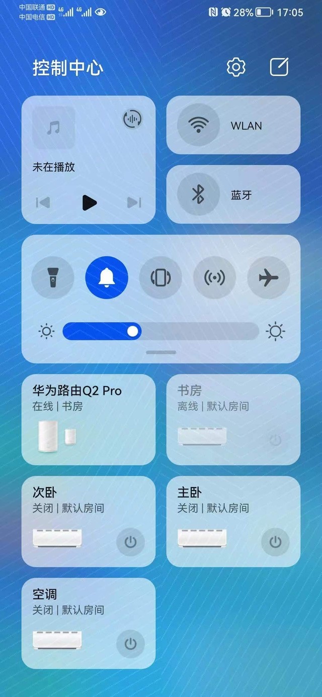 华为鸿蒙系统手机安装_华为手机鸿蒙系统安装_华为鸿蒙系统下载安装