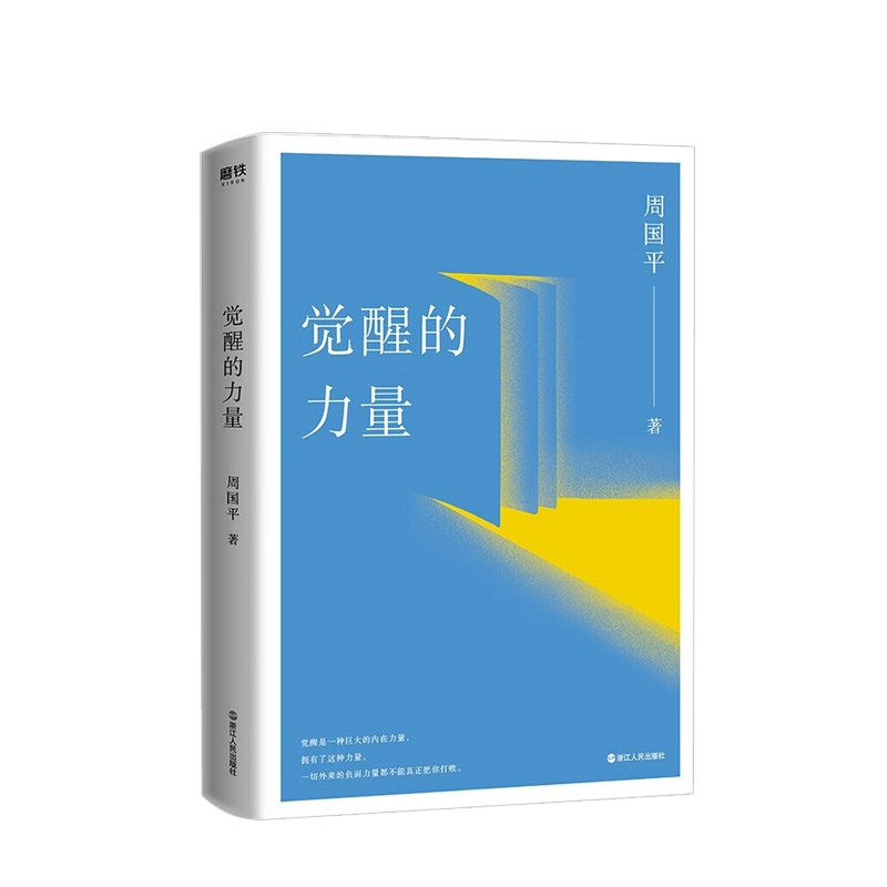 赞达拉之魂buff怎么获得_赞达拉_赞达拉巨魔的首领是谁