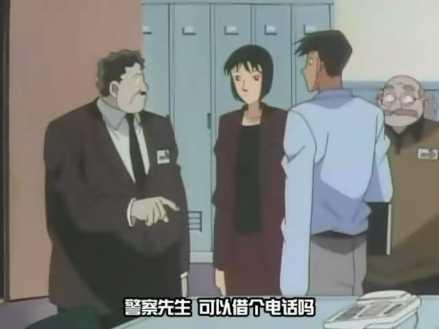 搜查强哥_搜查强哥怎么过关_搜查强哥汉字找茬
