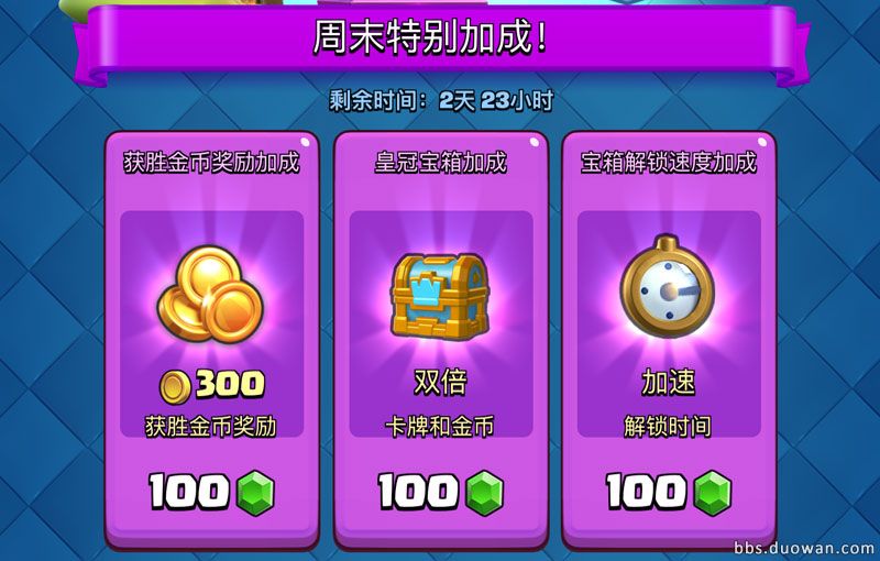 王者荣耀金币上限在哪看_上限王者金币荣耀看不到了_王者荣耀看金币上限