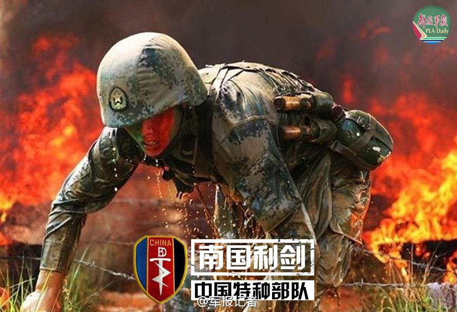 三角洲特种部队无敌秘籍_三角洲特种部队6秘籍_三角洲特种部队游戏秘籍