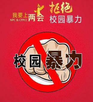 暴力拆迁百科_暴力拆除3中文手机版_暴力拆除2