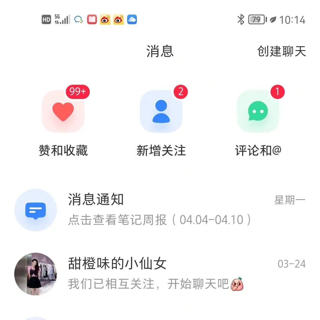 青柠网_吕青柠_青柠app