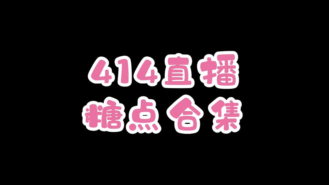 软糖直播app下载_软糖直播app下载_软糖直播app下载