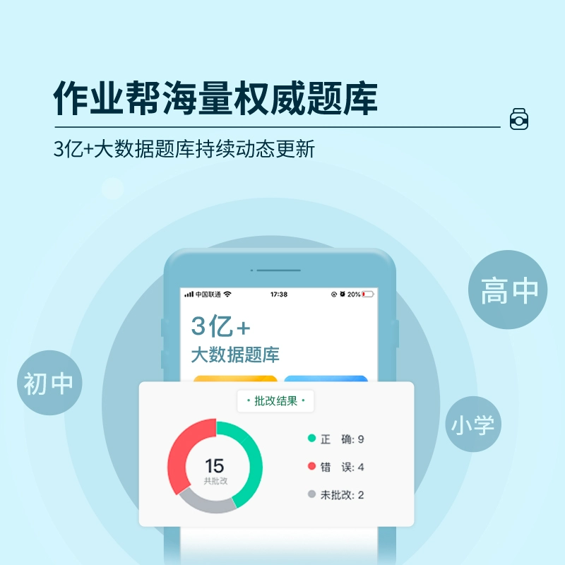 北高峰app下载_下载北高峰App_北高峰app下载安装