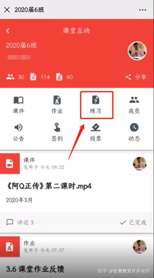 北高峰app下载安装_北高峰app下载_下载北高峰App