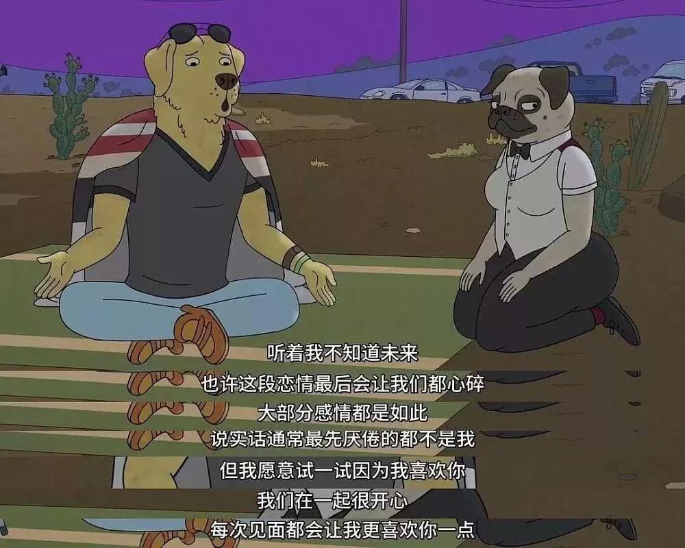 意思是说的词语_意思是什么生肖_非常是什么意思