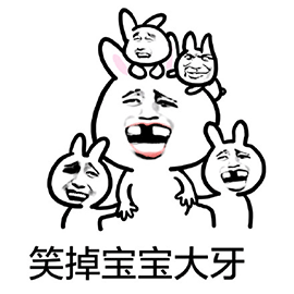 出来喝酒表情包_表情包喝酒_喝酒表情什么意思