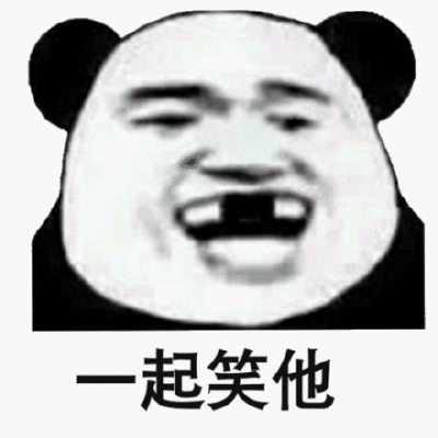 表情包喝酒_喝酒表情什么意思_出来喝酒表情包