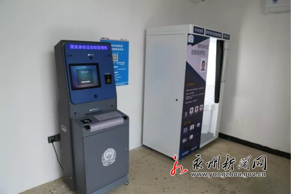 身份证号变了学信网学历怎么查_身份证号变化学信网能更改吗_身份证号码变了学信网怎么办