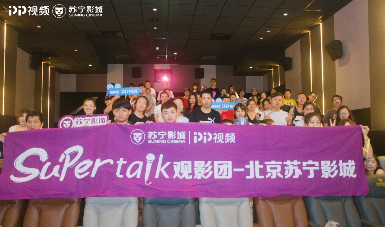 奈菲影视官方网下载_奈菲影院_奈菲影业