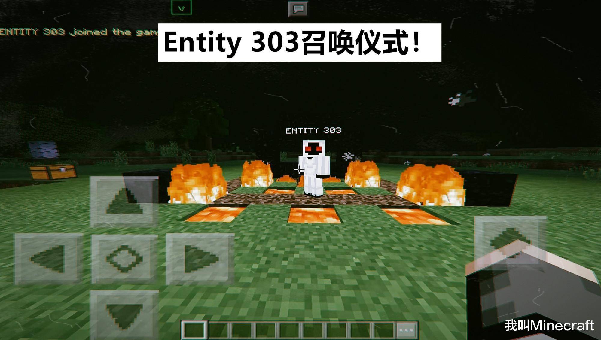 世界指令生成器_全部的指令_我的世界全部指令