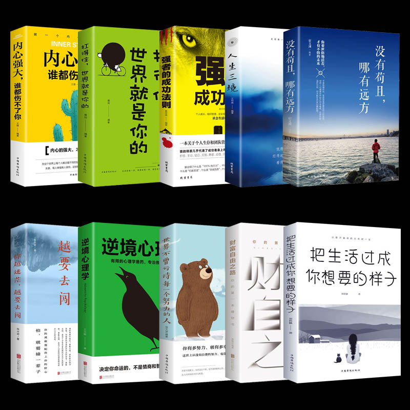 正能量网站www正能量_正能量网站www正能量_正能量网站www正能量