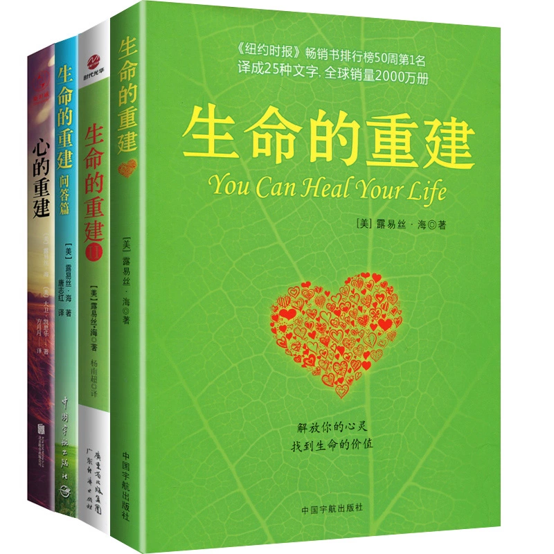 正能量网站www正能量_正能量网站www正能量_正能量网站www正能量