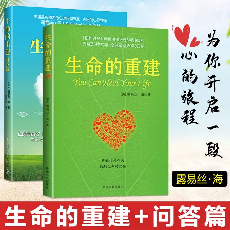 正能量网站www正能量_正能量网站www正能量_正能量网站www正能量