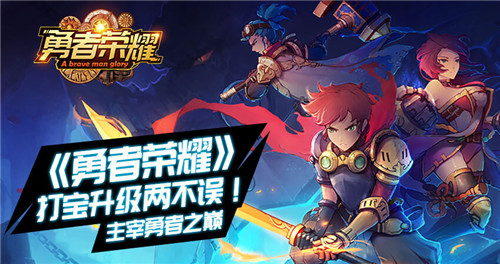 热血传奇中变sf开服_热血传奇超变私服_热血传奇轻变sf