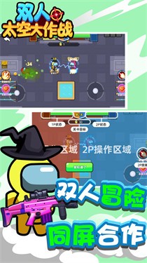能结婚生孩子的游戏_可以结婚的游戏_能结婚的游戏