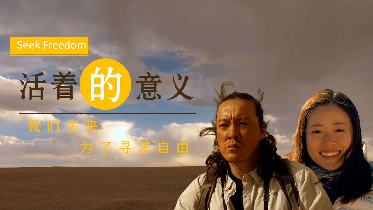 机器纪元子子影视_子子影视_影视意思