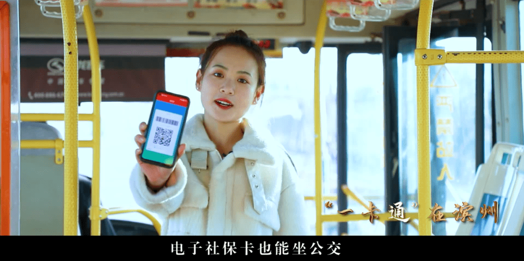 北京一卡通公交卡下载_免费下载北京公交一卡通_北京公交一卡通app下载安装