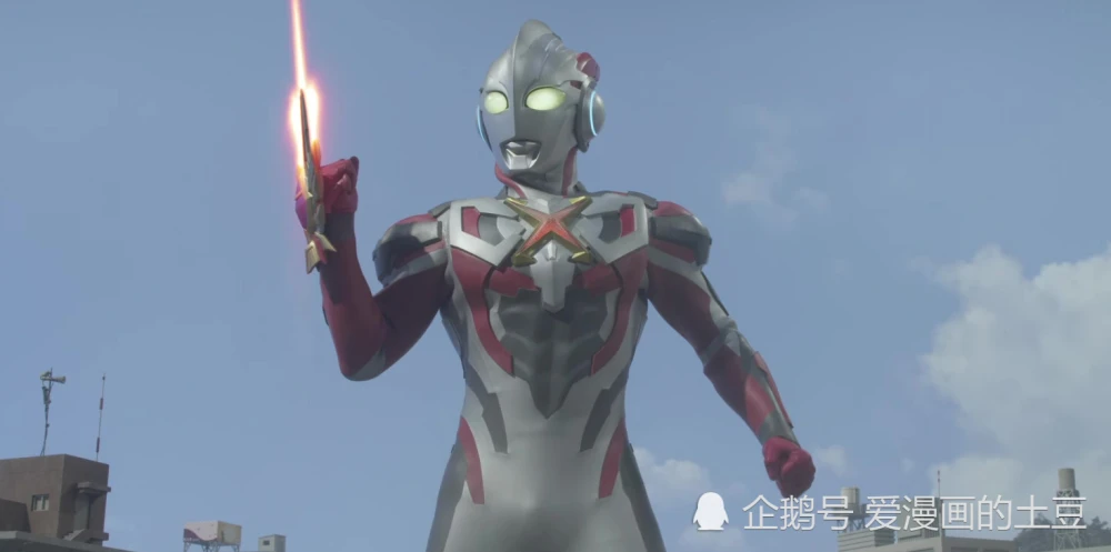 武动之魂光剑_武动之魂光剑可以幻化吗_2020年武动之魂光剑外观