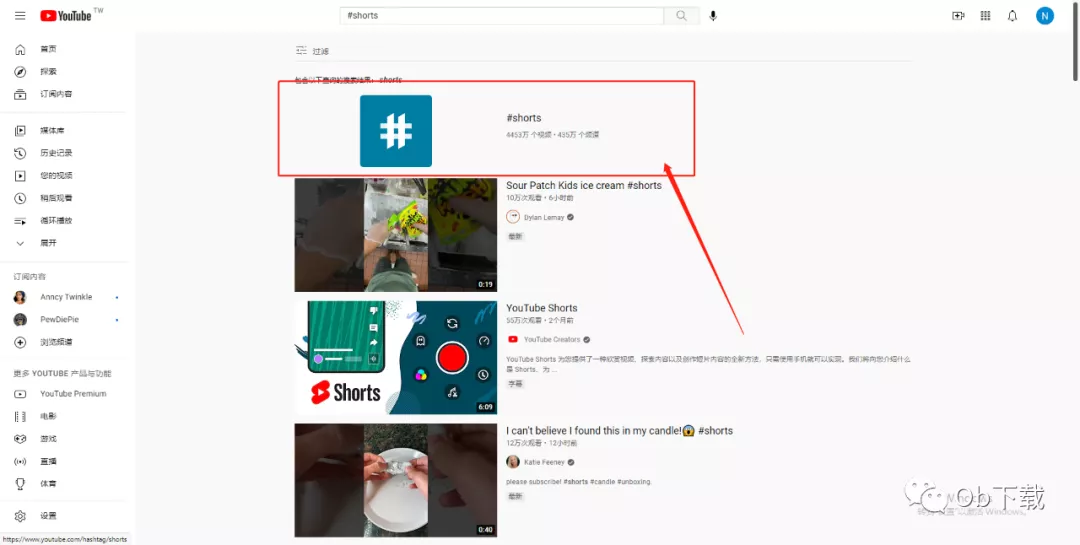 油管youtube官网地址_油管官网app_油管youtube官网入口