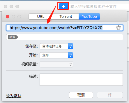 油管youtube官网地址_油管youtube官网入口_油管官网app