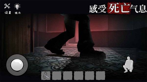 迷魂台_迷魂台_迷魂台