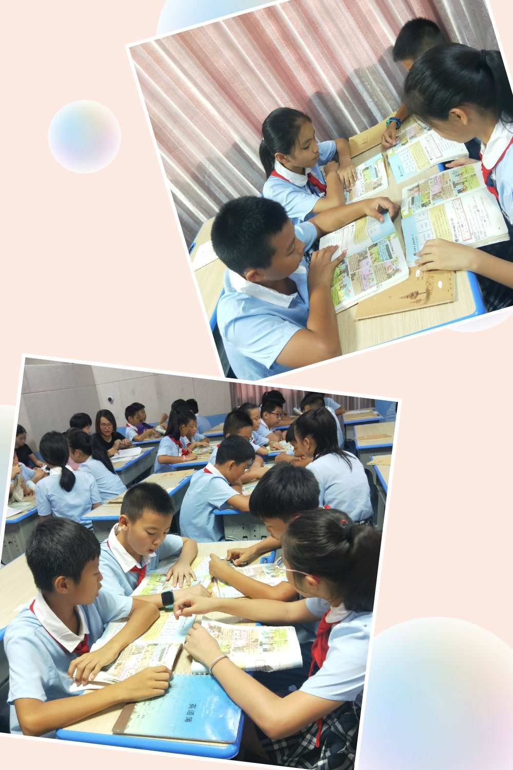 课堂偷吃_八上科学课堂作业本答案_课堂上偷吻