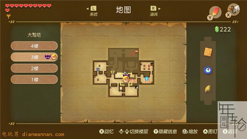 创造与魔法瓦雷宝箱几小时出_创魔瓦雷亚宝箱多久刷新_创造与魔法瓦雷亚宝箱位置图