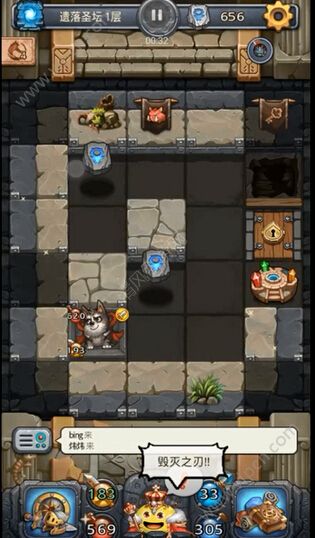 创魔瓦雷亚宝箱多久刷新_创造与魔法瓦雷亚宝箱位置图_创造与魔法瓦雷宝箱几小时出