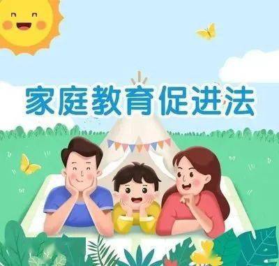 间令吴广之次所旁丛祠中的间_家长空间加长版_家长空间