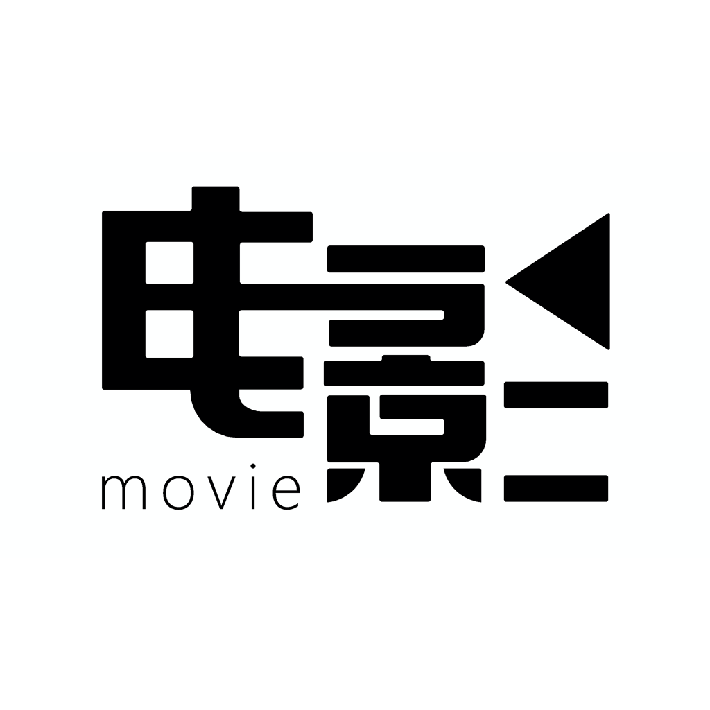 每天影视下载官方下载_天影app下载_影视天地下载新版