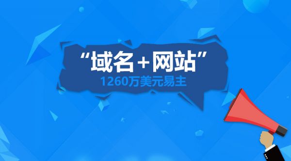 域名停靠网站软件app下载大全_域名停靠软件下载网站免费版_域名停靠网站应用下载