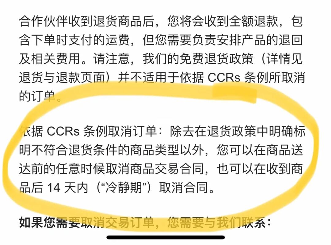 淘宝现在不能换货了吗_淘宝换货的可以退货吗_能淘宝换货现在还能换吗